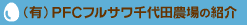 uAX^LT`vgbv