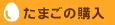 uAX^LT`vgbv