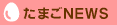 uAX^LT`vgbv