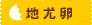 nޗ