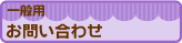 ʗpE⍇