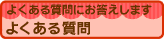 悭鎿